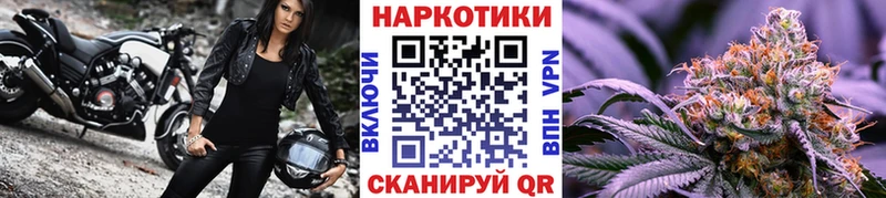 Виды наркотиков купить Кольчугино Метамфетамин Меф Гашиш Конопля kraken вход КОКАИН Альфа ПВП АМФЕТАМИН