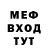 Кетамин VHQ Harree Pottah
