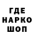 Кетамин VHQ Lutfiddin_ official
