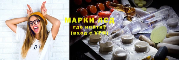 mdpv Богородск