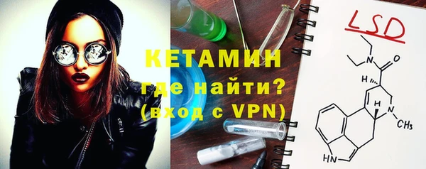 jwh Богородицк