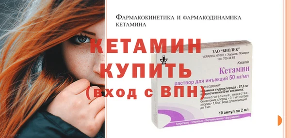 jwh Богородицк
