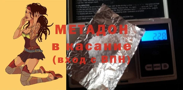 spice Россошь