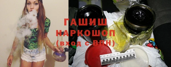 jwh Богородицк