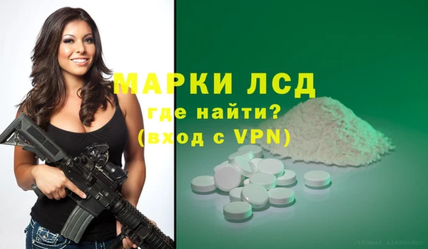 jwh Богородицк