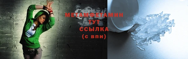 jwh Богородицк