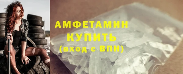mdpv Богородск