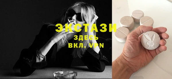 jwh Богородицк