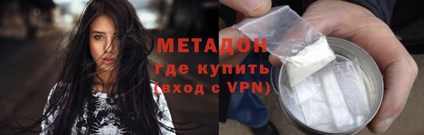 mdpv Богородск