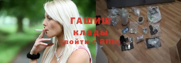 jwh Богородицк