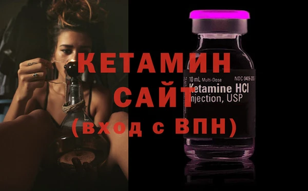 spice Россошь