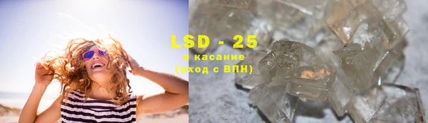 бутик Ростов