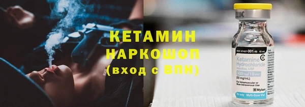 jwh Богородицк