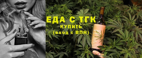 jwh Богородицк