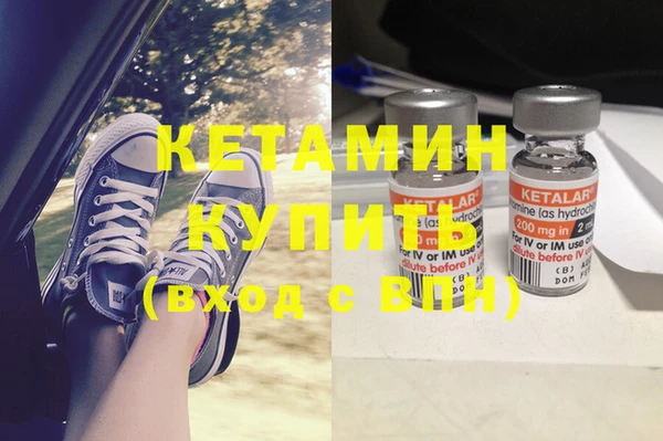 jwh Богородицк