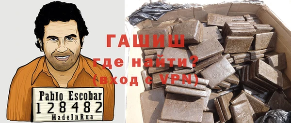 jwh Богородицк