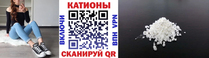 дарк нет телеграм Кольчугино Меф mephedrone