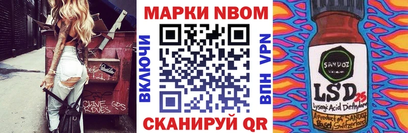 hydra онион  Кольчугино  Наркотические марки 1,8мг  где продают наркотики 