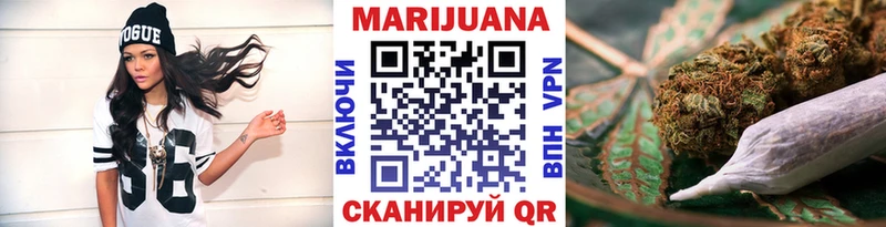 Канабис MAZAR  Кольчугино 